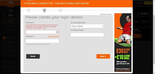 888sport registration form - first step