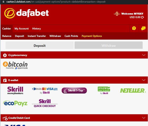 Dafabet aviable payment methods 